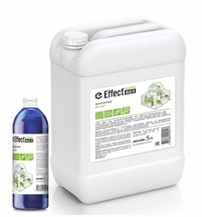 Effect SIGMA 603 Effect SIGMA 603
