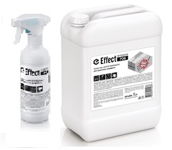Effect INTENSIVE 706 Effect INTENSIVE 706
